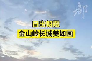 20岁297天！穆西亚拉达成德甲第100场 队史最年轻&德甲第4年轻